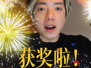 凭什么？素人播客蝉联苹果播客年度热门？#Apple播客年度精选 #我的创作手记#播客推荐#搞钱女孩#播客