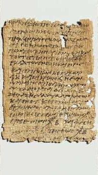 The Secret of Egyptian Papyrus Making | 4000 Years Old Technology#AncientEgypt