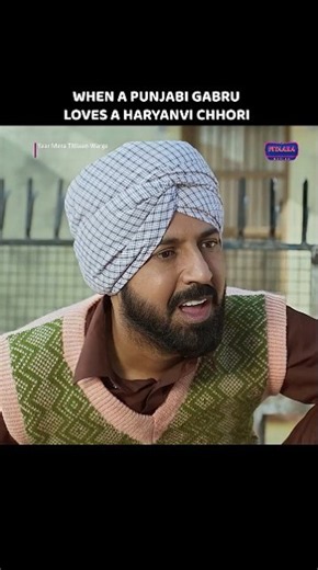 Haryane Aale Patt Ley Gaye😜😂 Watch Yaar Mera Titliaan Warga Today At 8:45AM Only On @PitaaraTv