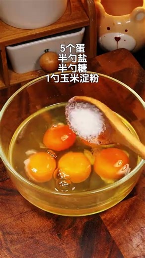 Juicy Shrimp & Fluffy Egg Stir-Fry in 10 Minutes! 🍤🍳 #QuickChineseRecipe