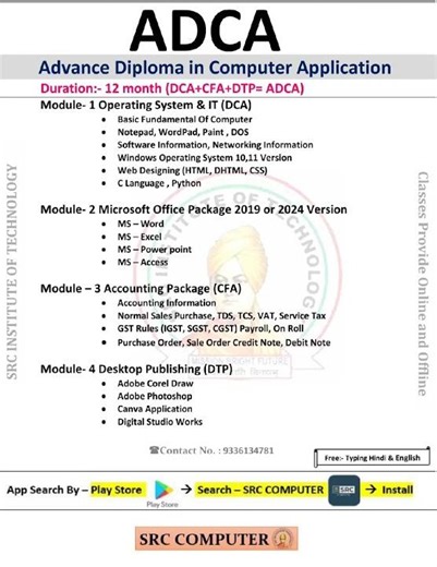 #SRCCOMPUTER-ADCA Course Full Details#ADCA Syllabus 2026#trending