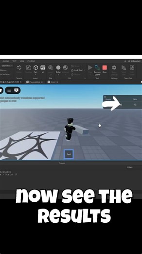Making a simple Click Simulator type Mechanism In Roblox । #roblox #robloxgames #coding #shortsfeed