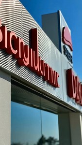 Depuis plus de 30 ans, SIER accompagne les artisans, boulangers, pâtissiers et restaurateurs avec du matériel professionnel de qualité. Expertise, fiabilité et innovation au service des métiers de bouche. 30 ans d’expérience, au cœur de votre réussite. www.sier.tn | SIER