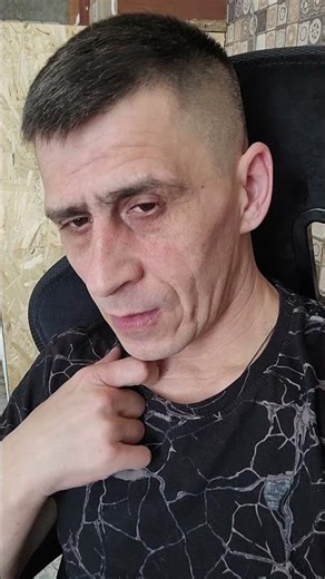 16 мая 2026 г.