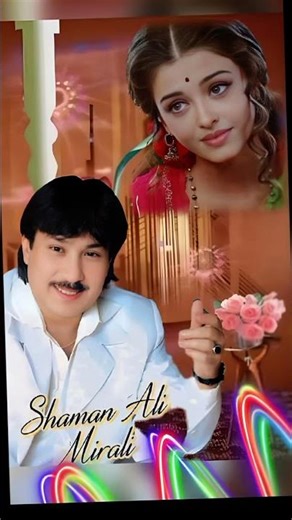 Shaman Ali Mirali New TikTok Songs 2026