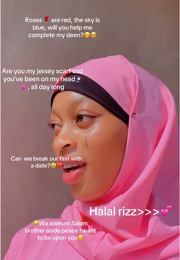 Halal pick up line😂💋( drop urs) too#fyppppppppppppppppppppppp #tiktokviral #views #engagement #1millionviews #halalrizz #muslimtiktok #muslimrizz