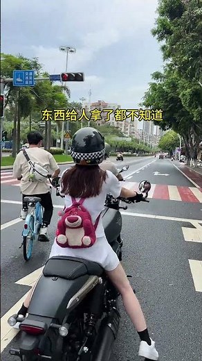 Xiao Duan Tui's Brain Taken #Southern Little Potato #Da Yang #Da Yang TCV450 #Female Rider