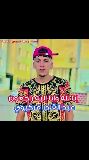 The Value of Time: Don't Waste It on the Undeserving