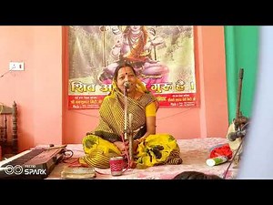 Madhyam shardha guru Didi ranighat birgunj nepal parsa