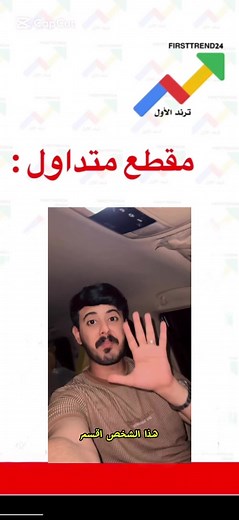 قراءة سورة الطارق 7 مرات لتحقيق الأماني