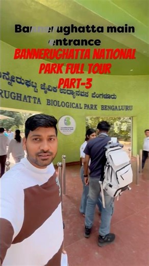 Bannerughatta zoo and safari | Bangaluru famous places | #trending #viral #bangalore #edit