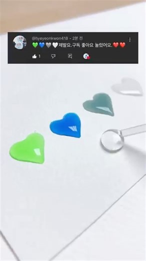 마음이 지치고 힘들 때 위로가 되는 컬러믹싱 | Very Satisfying video and relaxing | #Shorts #Viral #emoji #trending #art