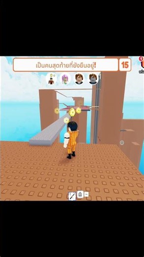 Just kidding. (Roblox map: Don't Wake Up the Button)