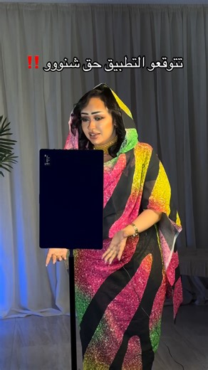 Wjn Magdi on Instagram‎: "يلااااا توقعاتكم في الكومنتس 🙊😌😌‼️"‎