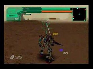 VIRTUAL-ON MARZ: EPISODE 5-1