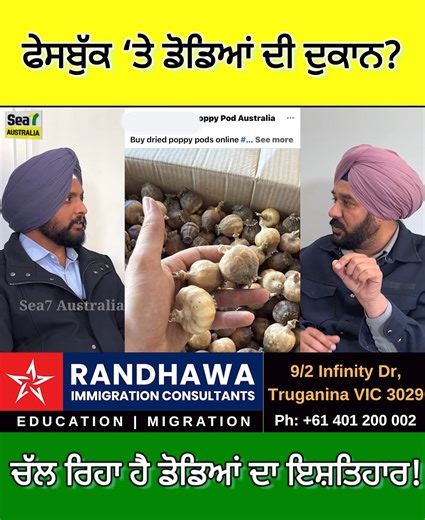 7.7K views · 37 reactions | Facebook ads are promoting the sale of...