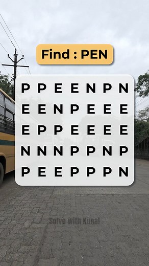 52K views · 119 reactions | Can you spot the word : PEN ️ #BrainTeaser #Search #PuzzleChallenge | Solve with Kunal | Facebook
