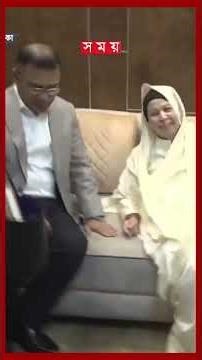 তারেক রহমানকে ফুলের মালা দিয়ে বরণ করলেন শাশুড়ি #tariquerahman #zubaidarahman #zaima #bnp #somoytv