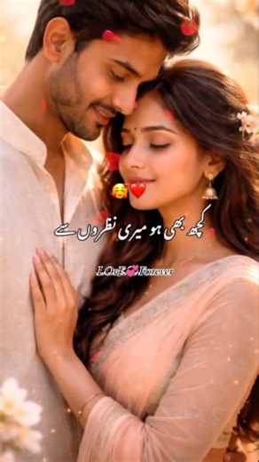 @deewani_kuri_66 on Instagram: "𝑇𝑒𝑟𝑒 𝑝𝑦𝑟𝑟𝑟𝑟 𝑚𝑒𝑎 𝑑𝑖𝑙 𝑑𝑒𝑒𝑤𝑎𝑛𝑎 ℎ𝑎𝑖 .....❤️❤️❤️❤️😘😘😘🥰🥀🥀🥀🥀✨✨✨✨💫💫"