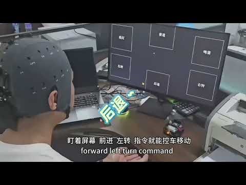 Who knew brain-computer interfaces could be this cool to mess around with!