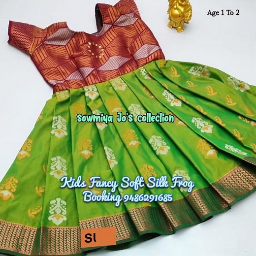 new kids frog collection #beautiful kids collection online #