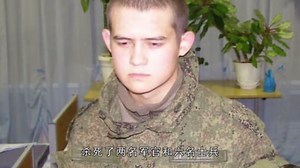军队中也有霸凌现象？士兵遭遇无情欺凌，枪杀8名战友