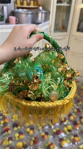 حسابات مقترحة