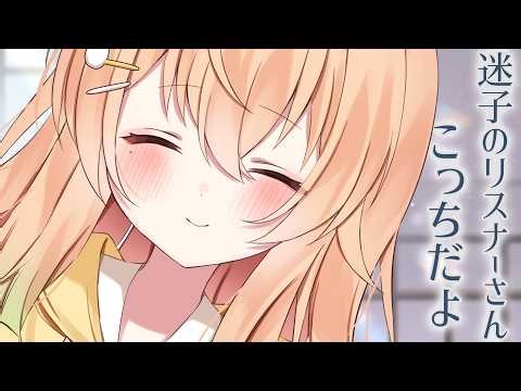 0326【雑談】12星座×血液型 偏見占い(※全部嘘)/女性の怖いところ【#のりまきゆずゆ #vtuber 】