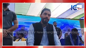 225K views · 4.1K reactions | ক্যানিং পূর্বে তৃণমূল উপপ্রধানের বিরুদ্ধে তোলাবাজির অভিযোগ, ভাইরাল ভিডিও ঘিরে চাঞ্চল্য। ভিডিওর সত্যতা যাচাই করিনি IC TV News bangla #BreakingNews #TMC #ISF #bhangar #ICTV #news #bangla | IC TV News bangla | Facebook