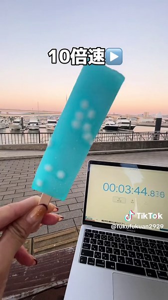 溶けないアイスの検証：結果は14分溶けてポタポタ垂れることはないけど柔らかくなる