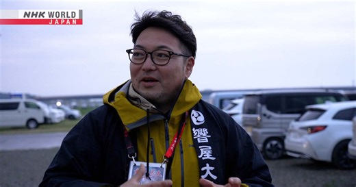 Illuminating the World with Hanabi: Saito Kentaro / Pyrotechnician - Direct Talk