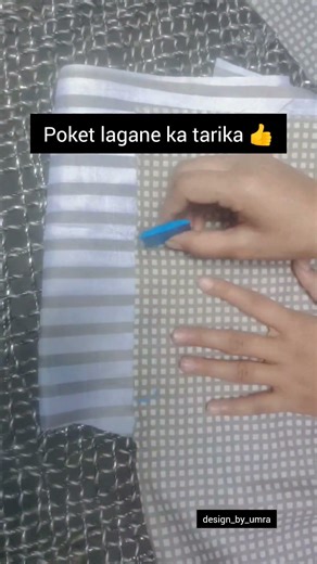 pocket lgane ka easy method #umrakhan #trendingshorts #viralshort #fashionndesigns