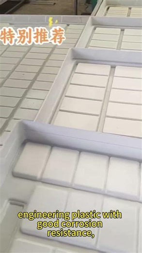 hydroponic flood tray