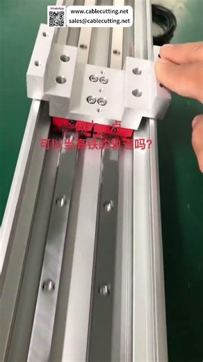 Large Format Linear Module Automation Machine Industrial Factory Setup Fast Production