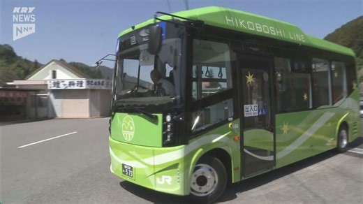 JR美祢線のBRTでの復旧へ 美祢市が法定協議会開催費用を予算計上