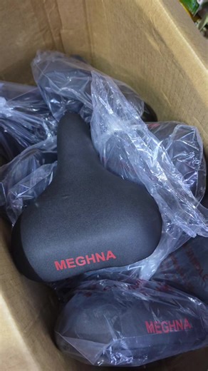 Meghna Saddle 2601 আসসালামু আলাইকুম হেই দেশের ভাই ব্রাদারগণ কি অবস্থা সবার। 🛒অনলাইনে অর্ডার করুন: https://wa.me/message/HJHJEU34STTBC1 📞What's app number: 01828580051
