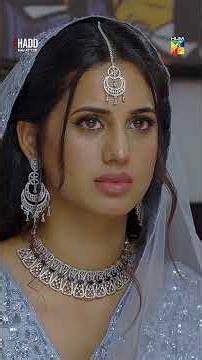 Nayi Dulhan Ke Agay Maa Beti Ki Fikar Parh Gaye..!! #shorts #minsamalik #hadd - HUM TV Shorts