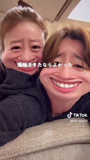 カプセルホテルの実際とは？