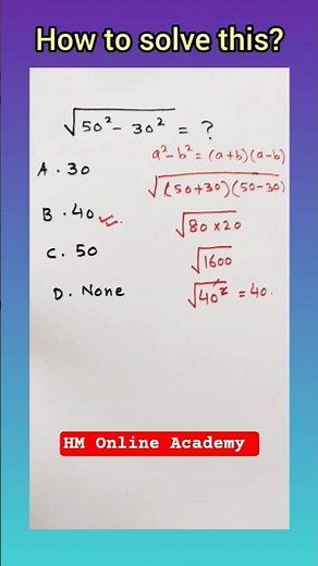 Square Root of Exponents Explained in 15 Seconds! ⚡📐 #maths #shorts