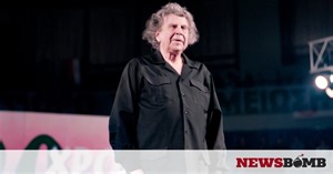 Μίκης Θεοδωράκης: Οι συγκινητικές φωτογραφίες που δημοσίευσε η κόρη του, Μαργαρίτα