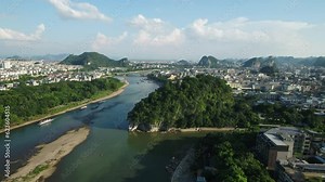Guilin's Elephant Trunk Hill is a famous mountain located in Guilin, Guangxi Zhuang Autonomous Region, China, known for its unique shape.