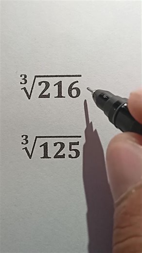 How to Calculate Square Roots: When It Won’t Work for Certain Numbers! #mathematics #math #matematica #squareroot