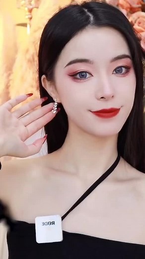 Indonesian Skincare ASMR: Relaxing Beauty Routine