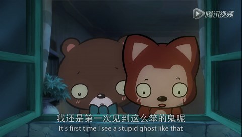 阿狸梦之岛·玩具墓场