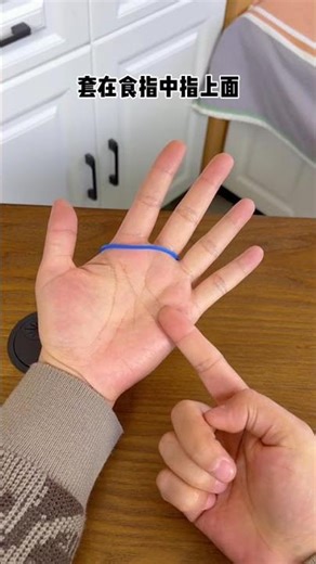Instantly Spot a Rubber Band Crossing - Magic in a Blink MagicTeaching EducationalVideo