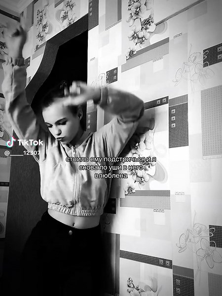 #CapCut #хочуврекомендации #хочуврекомендации