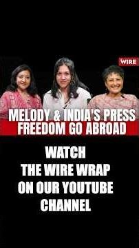 "Our Democracy is not truly a Democracy": Ghazala Wahab | The Wire Wrap