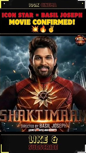 Icon Star x Basil Joseph Movie Confirmed! ✌️🔥💥