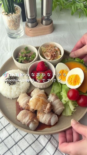 ワンパンで簡単！みたらし団子の肉巻きプレート