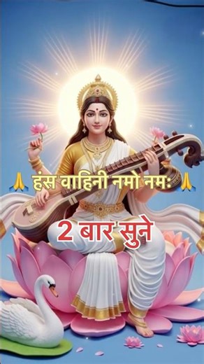 Unlock the Power of Smart Learning with Advanced Gadgets! 🌟🎓 Take your learning journey